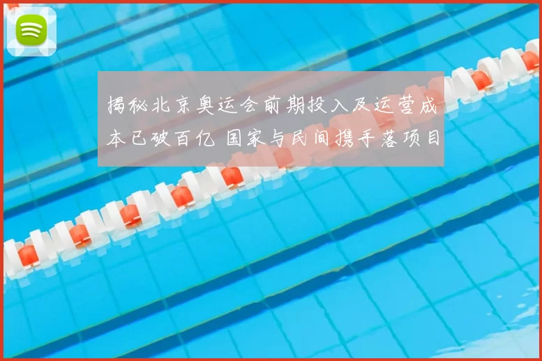 土耳其主帅蒙特拉造访尤文，与斯帕莱蒂、伊尔迪兹进行交流