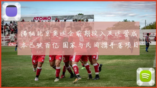 土耳其主帅蒙特拉造访尤文，与斯帕莱蒂、伊尔迪兹进行交流